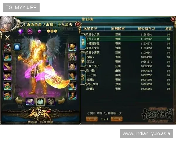 真人现金直营游戏玩法多样,满足不同玩家的娱乐和盈利需求 真人现金直营游戏玩法多样,满足不同玩家的娱乐和盈利需求