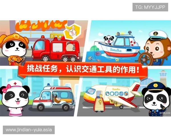 金博宝下载官网官方渠道下载保障账号安全与游戏体验提升 金博宝下载官网官方渠道下载保障账号安全与游戏体验提升