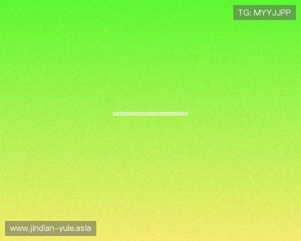 阿尔及利亚与奥地利在世界杯中的出线概率对比及关键比赛影响分析