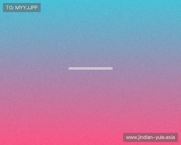 结合星际在线娱乐游戏与世界杯，打造全民参与的体育娱乐新模式