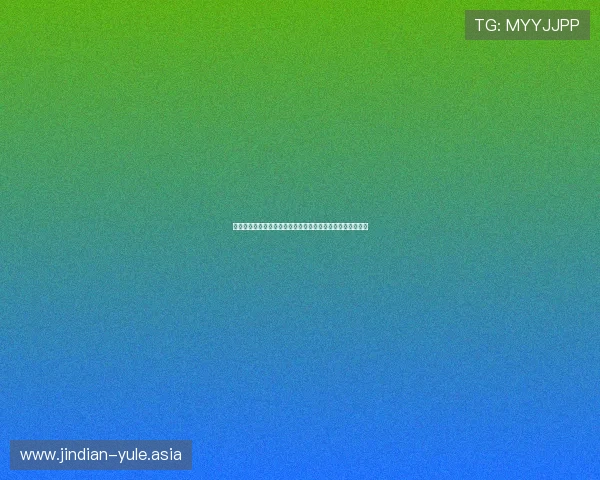 金乐娱乐报道世界杯现场氛围,捕捉球迷激情与现场精彩瞬间 金乐娱乐报道世界杯现场氛围,捕捉球迷激情与现场精彩瞬间